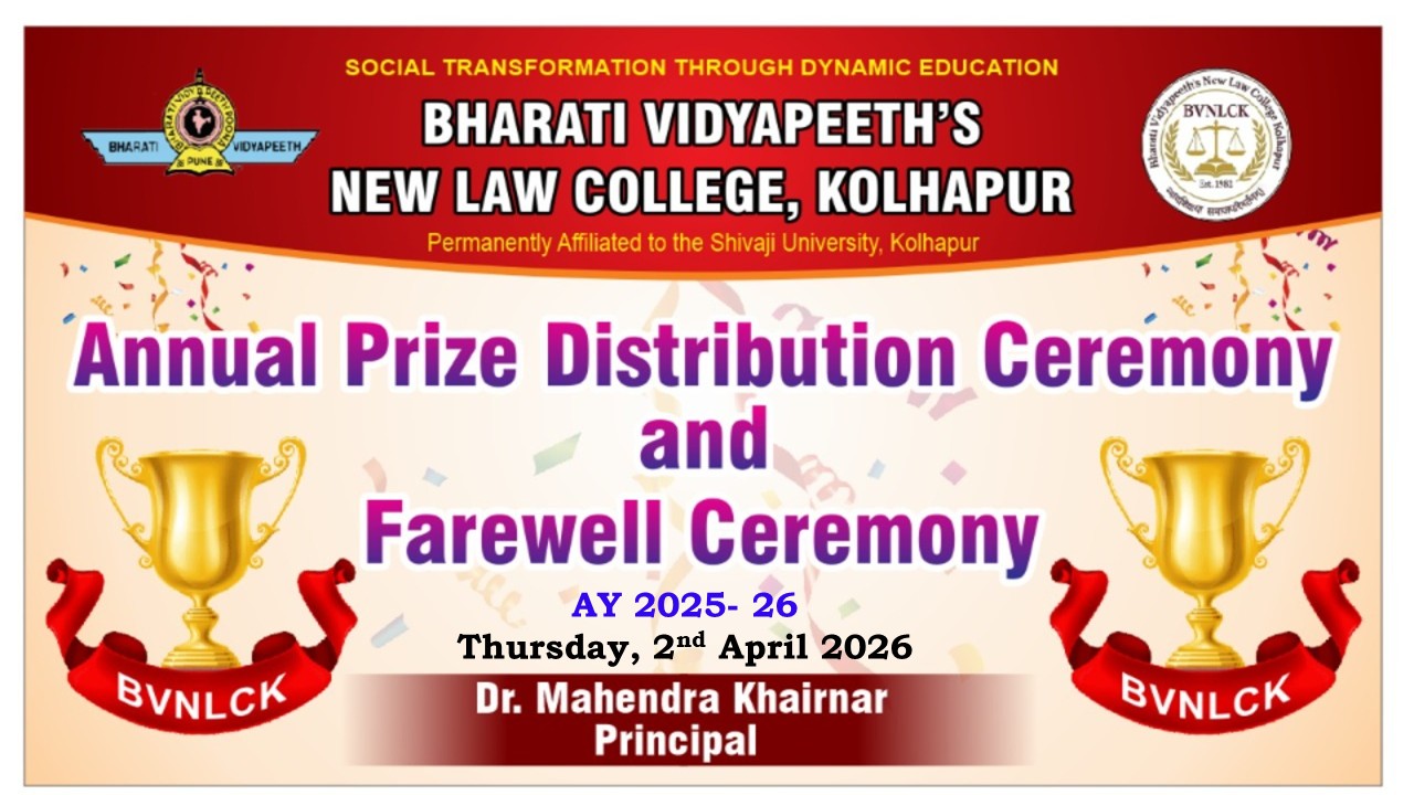 Law College Campus