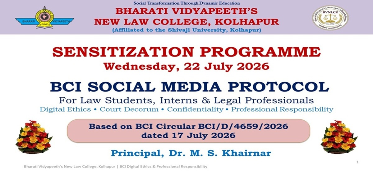Law College Campus
