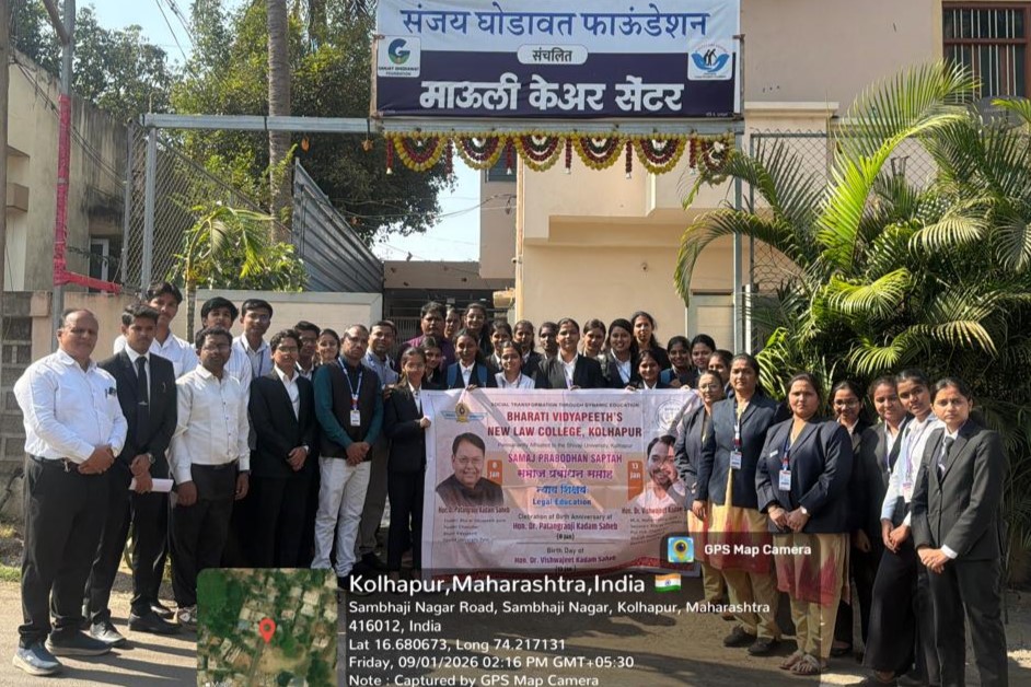 Law College Campus
