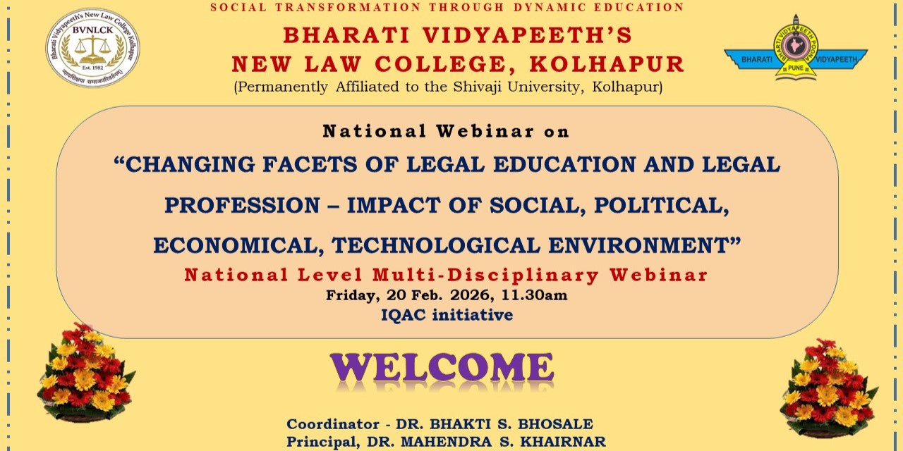 Law College Campus