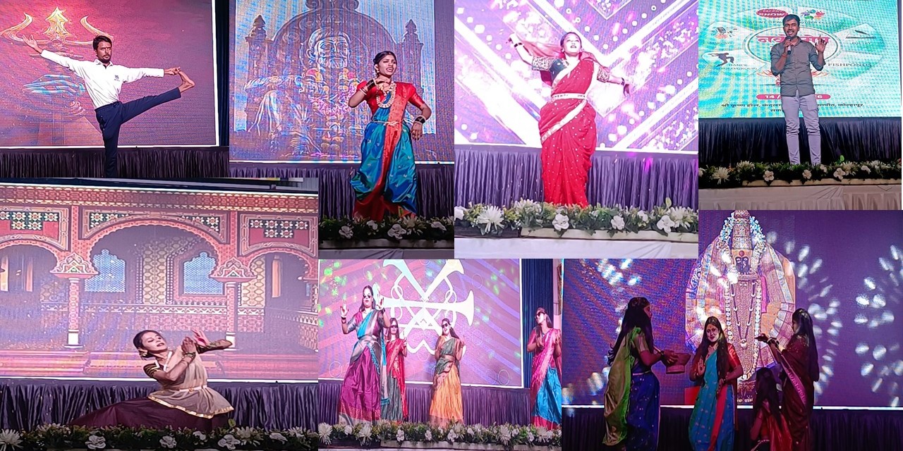 Law College Campus